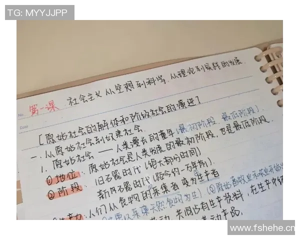 基于科学原理的高效训练方法探索与实践技巧分析 基于科学原理的高效训练方法探索与实践技巧分析