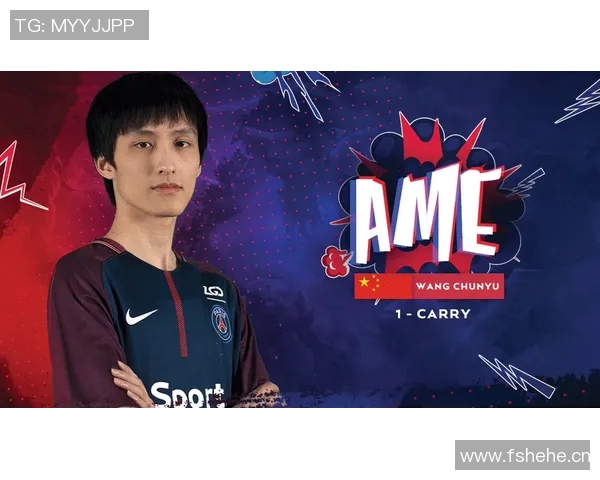 DOTA2力量排名更新FPX战队再创辉煌成就引发热议