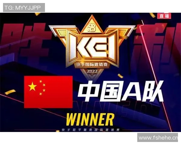 和平精英团队协作排行榜揭晓V5战队荣获第三名成就辉煌