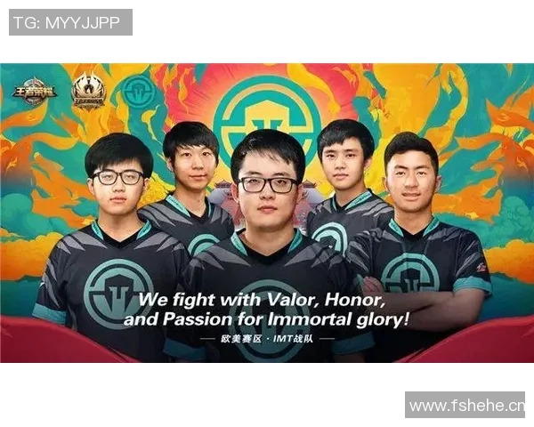 WE在冠军杯中的速度优势分析与表现点评