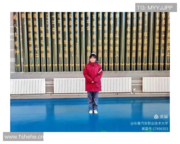 李丽畅谈网球生涯背后的故事与奋斗历程